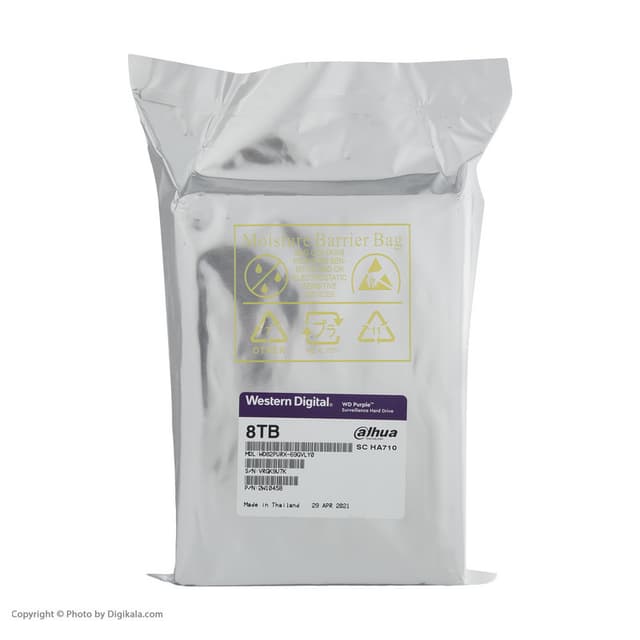 Product 7