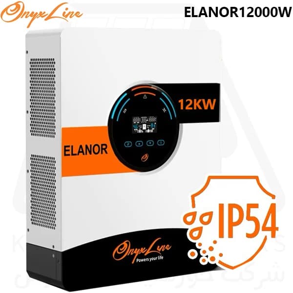 سانورتر 12 کیلووات اونیکس لاین (Onyx Line)