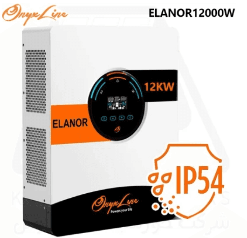 سانورتر 12کیلووات اونیکس لاین